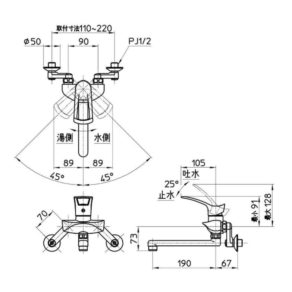 SANEI 壁付シングルレバー混合栓 一般地用 K1712-13, シルバー, K1712-13