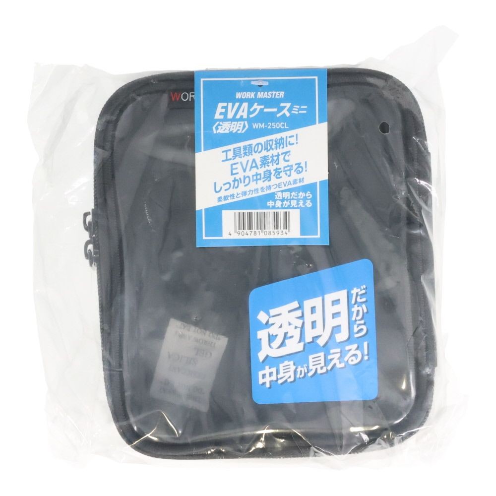 ＷＭ　ＥＶＡケース透明　ＷＭー２５０ＣＬ, 透明/黒, ミニサイズ