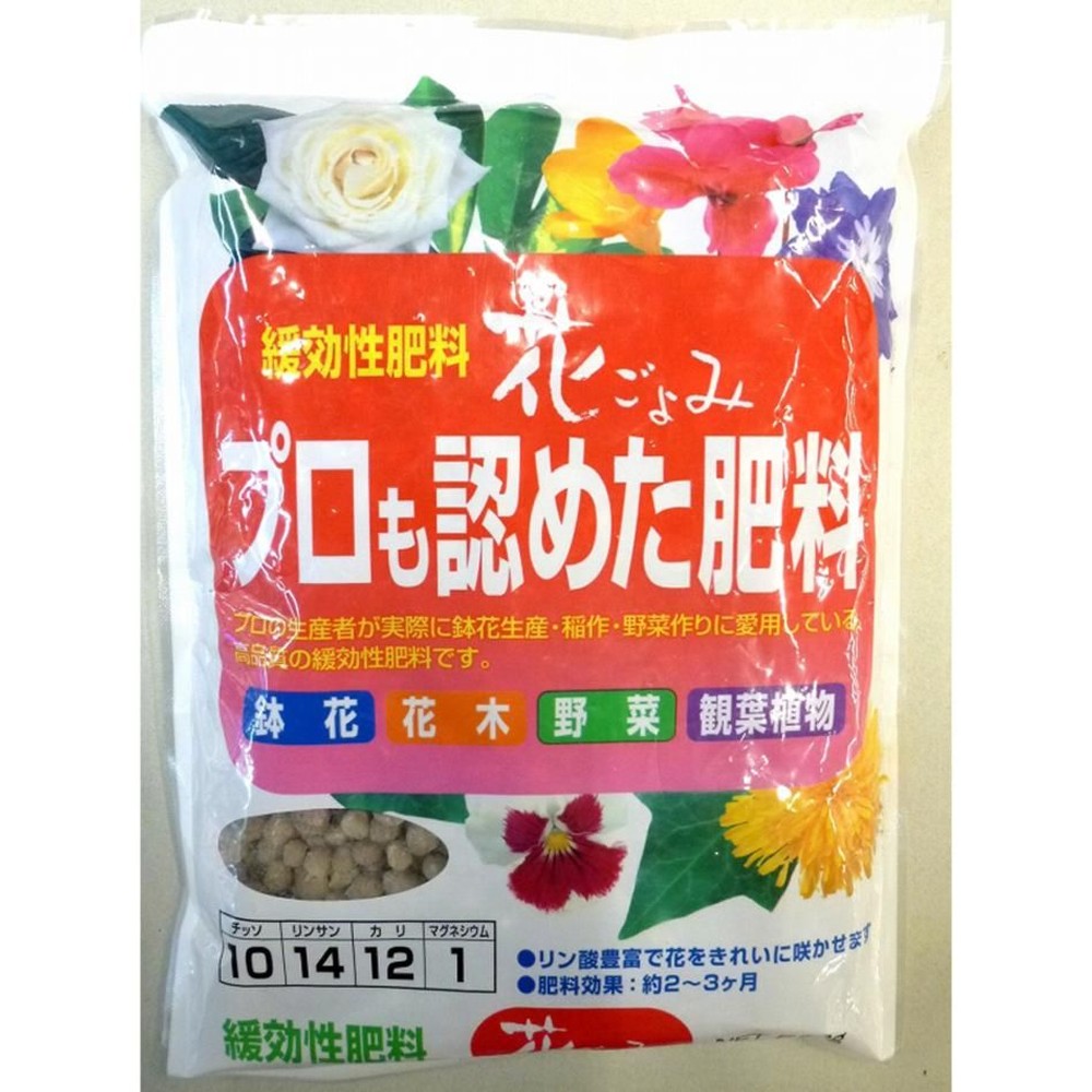 花ごよみ　プロも認めた肥料, -, 500g