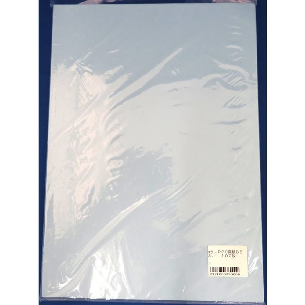 カラーＰＰＣ用紙Ｂ5　　100枚, ピンク, B5サイズ