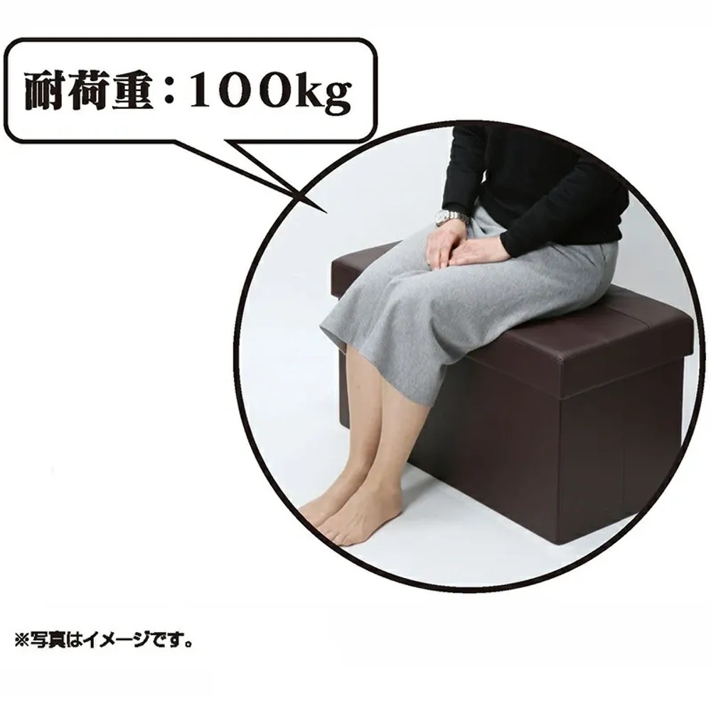 座れる収納ボックスワイド, ベージュ, ワイド