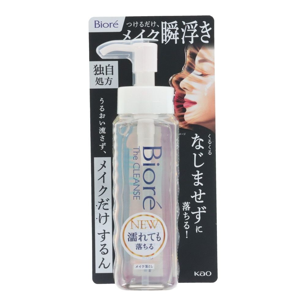 ビオレ　ザクレンズ　オイルメイク落とし　本体, メイク落とし, 190ml