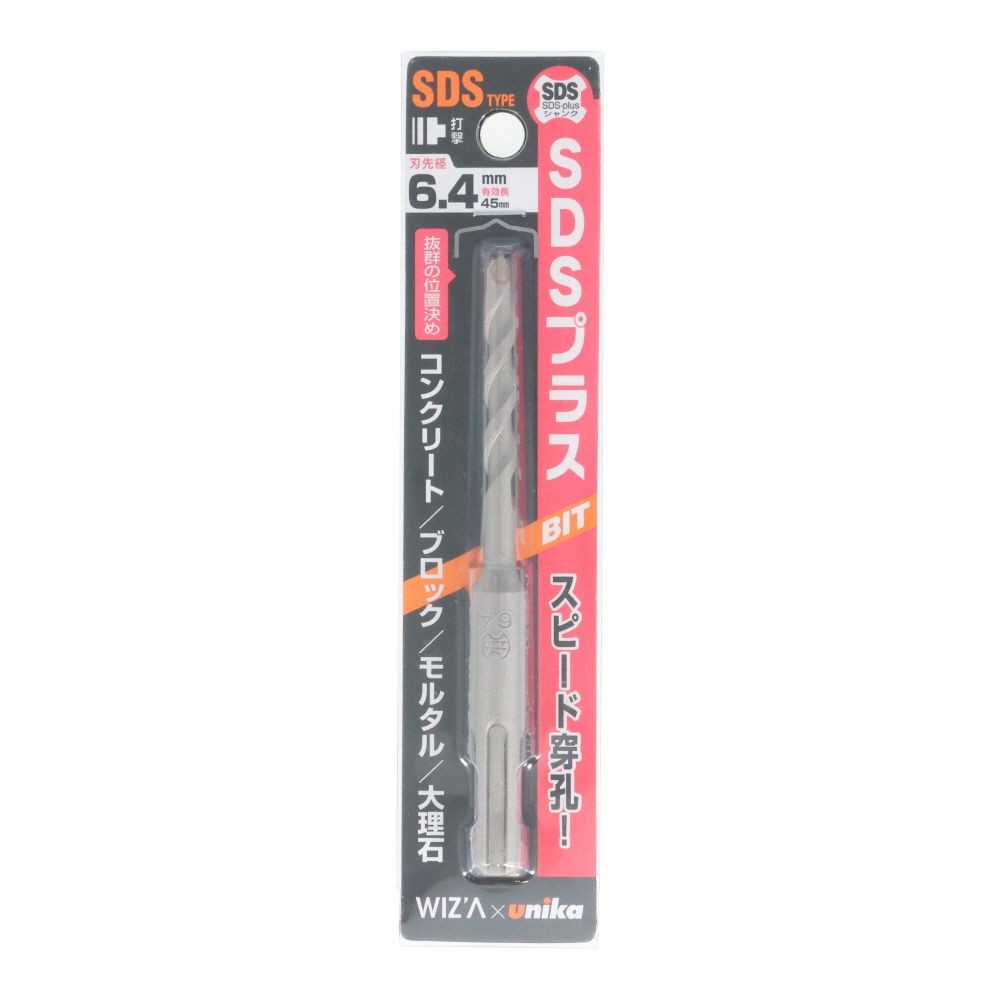 ユニカ　ＳＤＳドリル, 銀(3.4) , 3.4mm