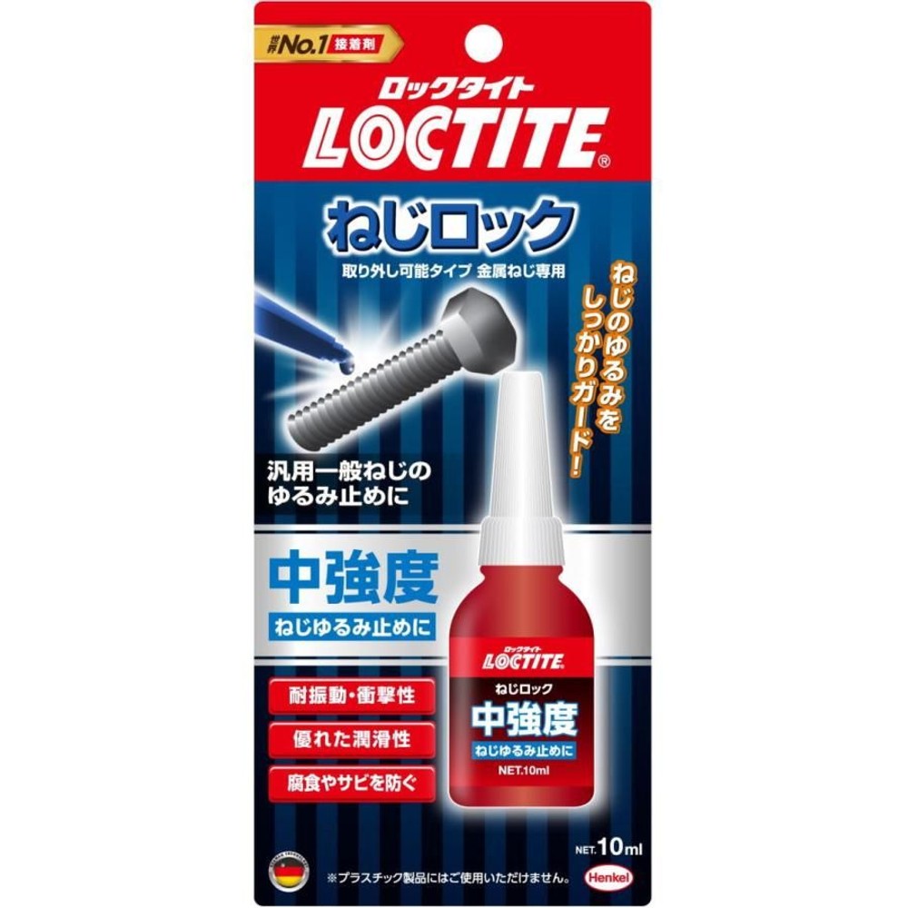 ヘンケルジャパン ロックタイト(LOCTITE)ねじロック中強度 10ml LNR-243, 青, 10ml