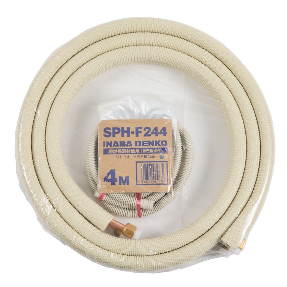 被覆銅管 フレア配管セット 2分4分4.0m SPH-F244, その他カラー１, その他サイズ１