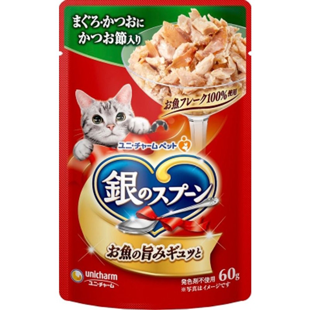 ユニチャーム　銀のスプーンパウチ　まぐろかつお節　60ｇ, まぐろかつお節, 60g