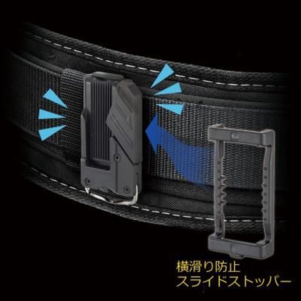 TAJIMA（タジマ）　セフポーチ ナイロン 腰1段 SFPCN-1S, ブラック, 1段