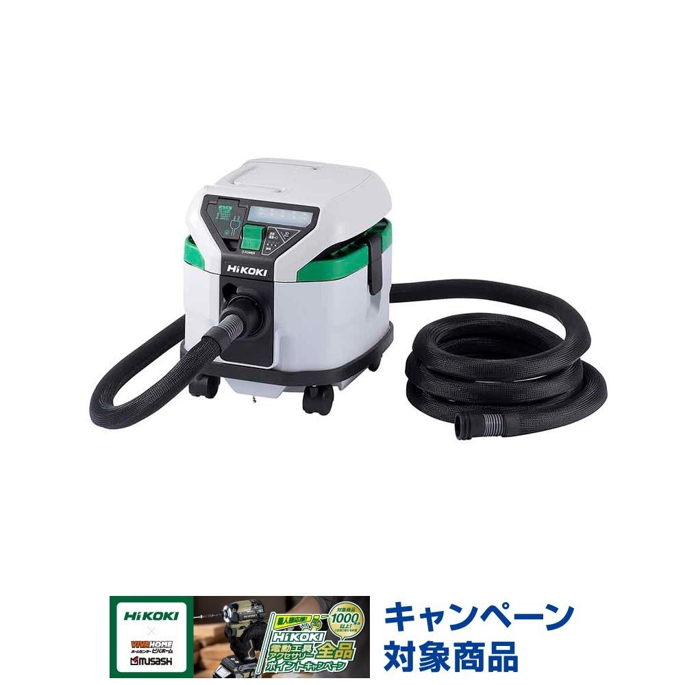 ハイコーキ　HiKOKI 粉塵専用集塵機 RP80YD (L), ホワイト, RP80YD (L)