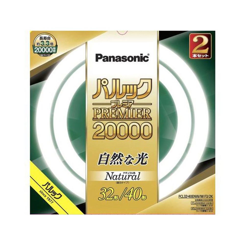 パルック　プレミア　2万時間蛍光灯　ＦＣＬ3240ＥＤＷＭＦ32Ｋ, クール色, 32形/40形