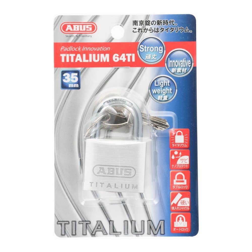 ABUS 軽量シリンダー南京錠 タイタリウム 35mm, タイタリウム, 35mm
