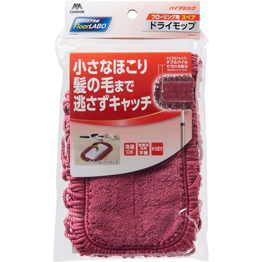 山崎　Ｆ．Ｌａｂｏハイマジックドライモツプ300スペア, その他カラー１, その他サイズ１