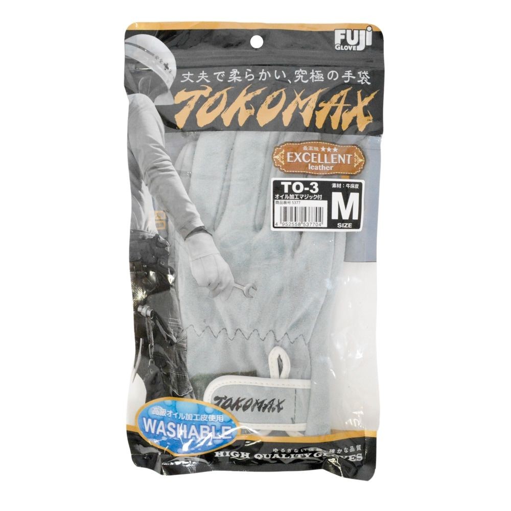 トコマックス TO-03 オイル加工マジック付き, グレー, Mサイズ