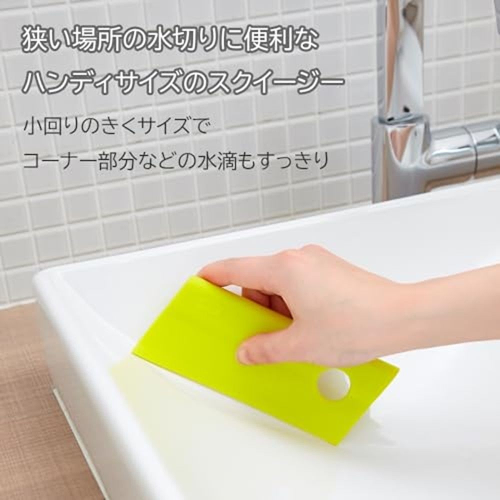 ティディ tidy スキージーミニ ウォームホワイト, ウォームホワイト, 幅58mm&times;奥行150mm&times;高さ12mm