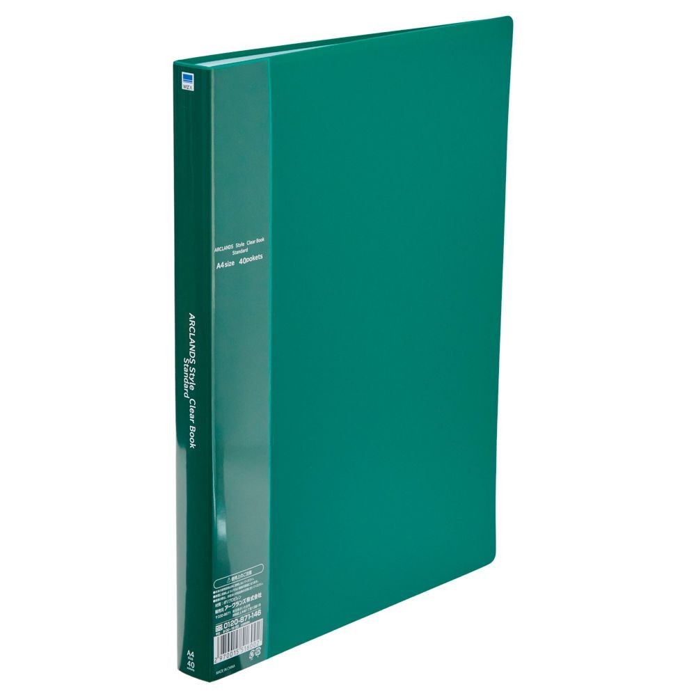ウィザ WIZ'AクリアブックスタンダードＡ4 40ポケット, アイボリー, 40ポケット