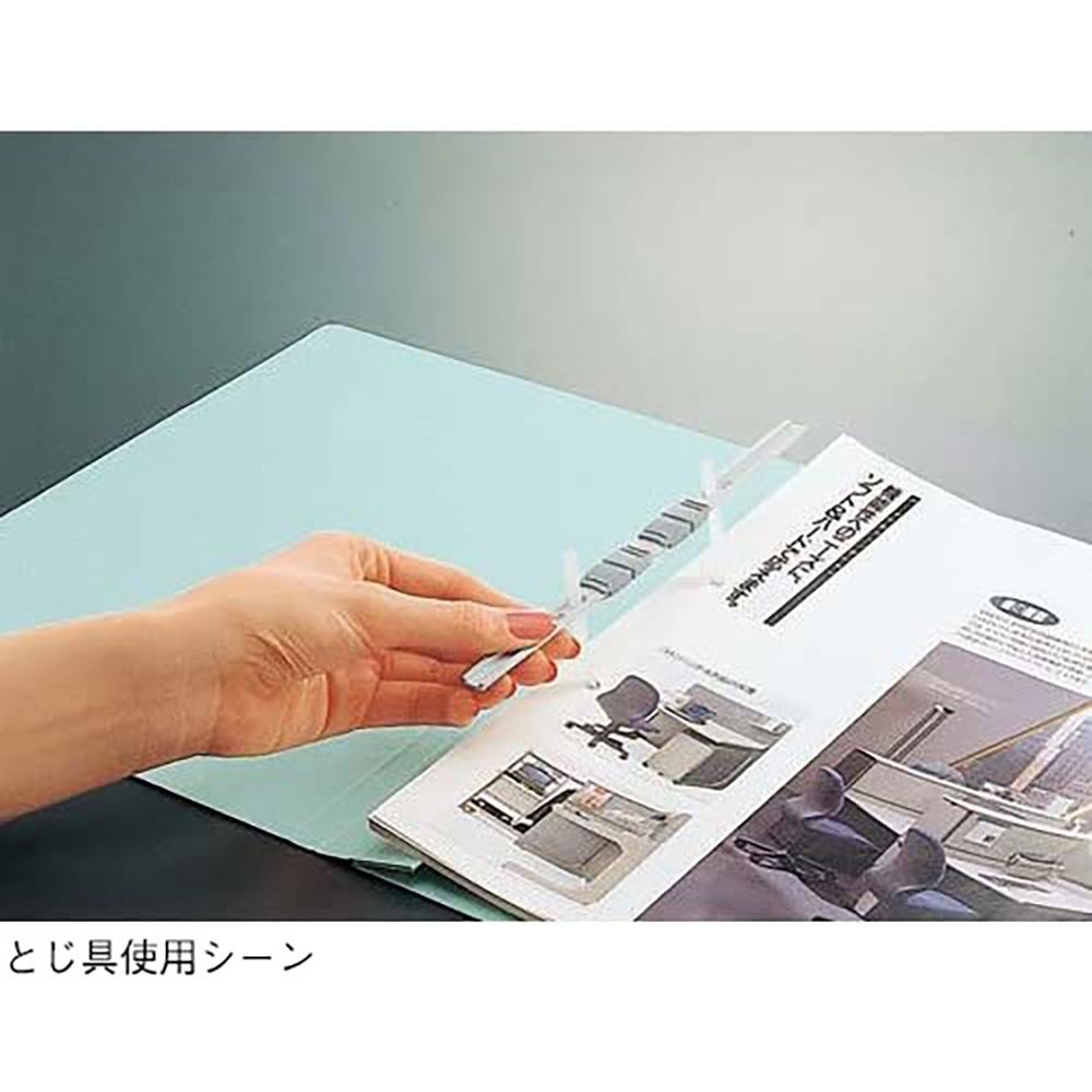 コクヨ　フラットファイルV樹脂製とじ具A5縦 15mmとじ 青 フ-V12B, 青, A5S
