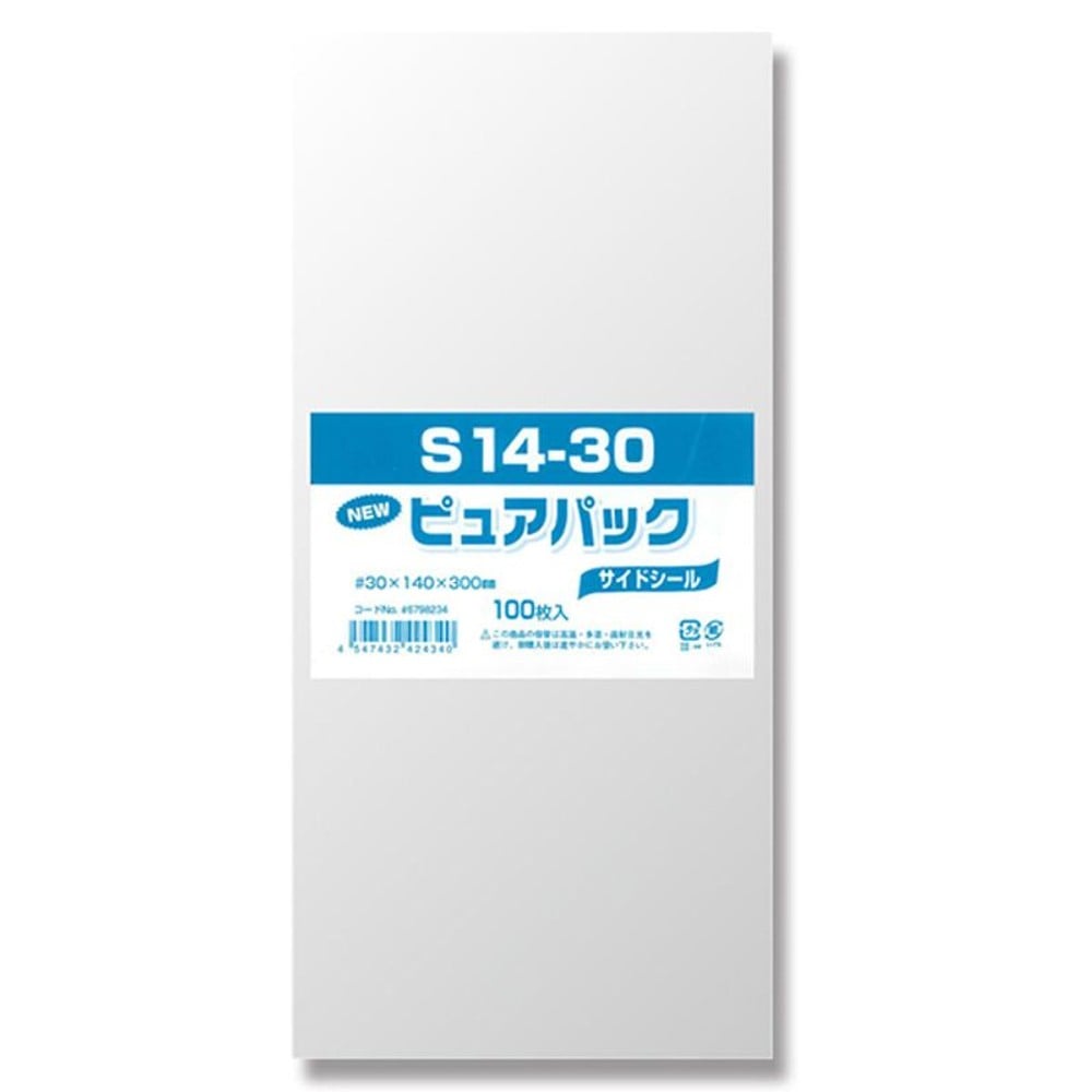ＯＰＰ袋　ピュアパック, 透明（40&times;80）, 40&times;80mm