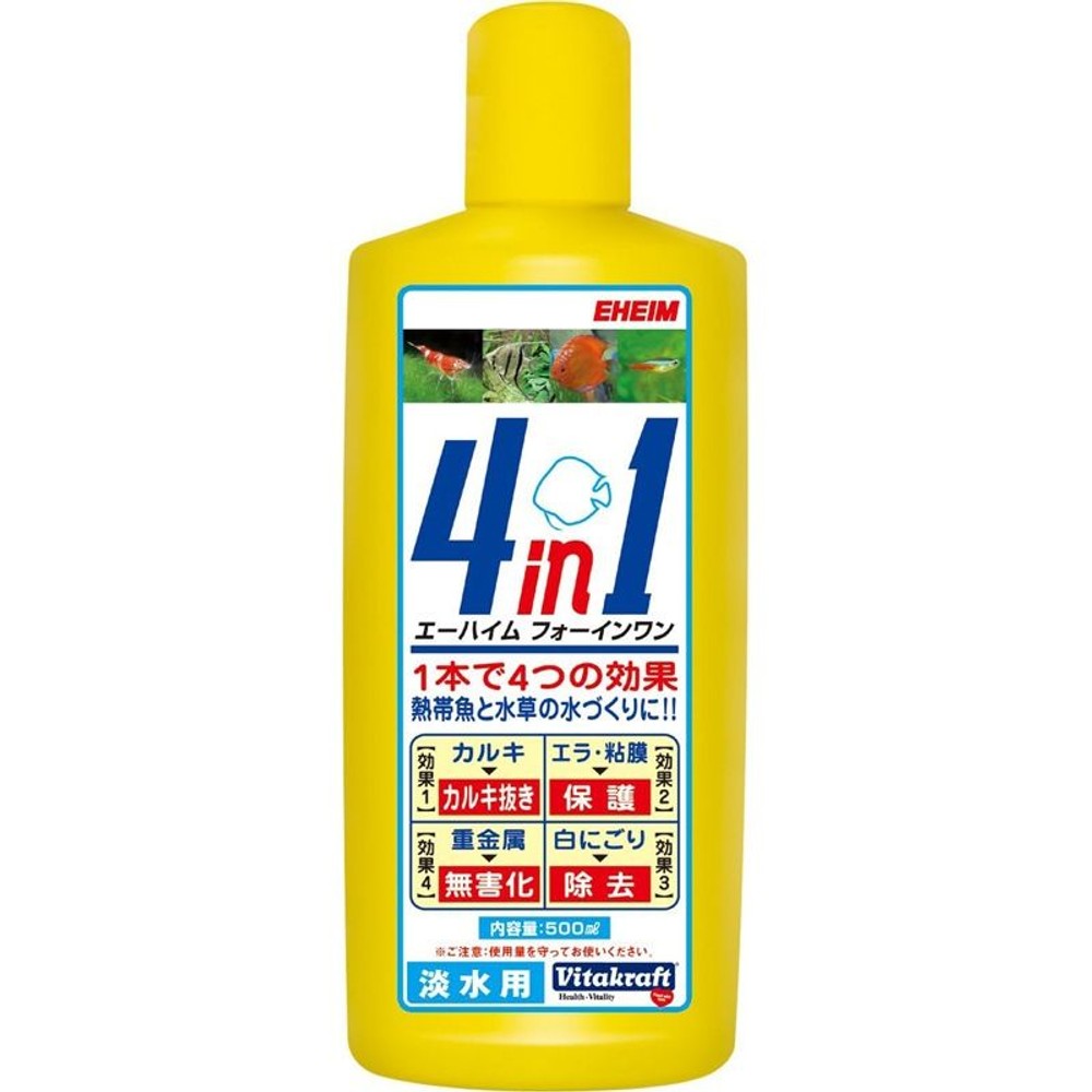 エーハイム　4ｉｎ1　500ｍｌ, その他カラー１, その他サイズ１