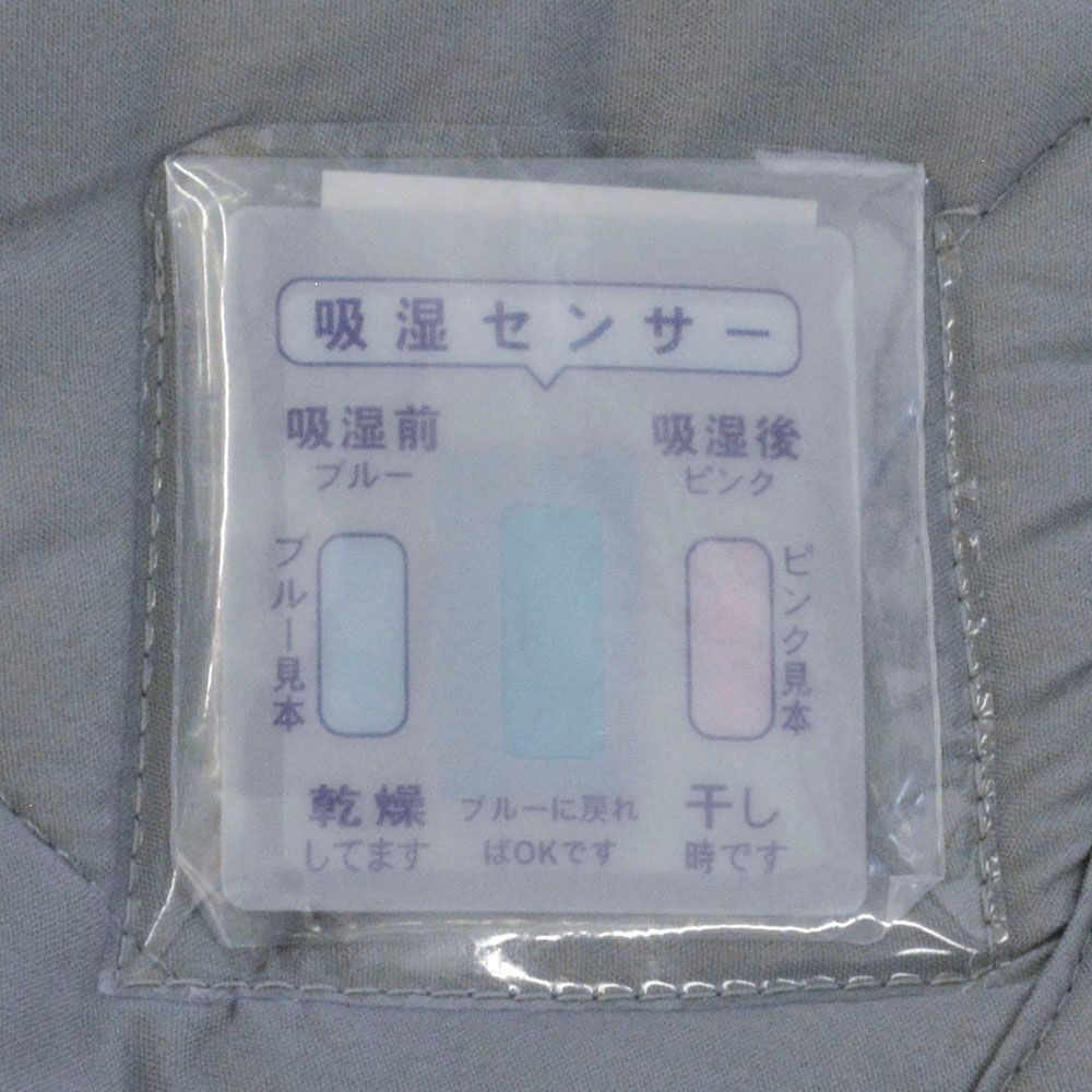 除湿シート入り　洗えるベッドパッド　セミダブル　約１２０&times;２００ｃｍ　グレー, グレー, セミダブル