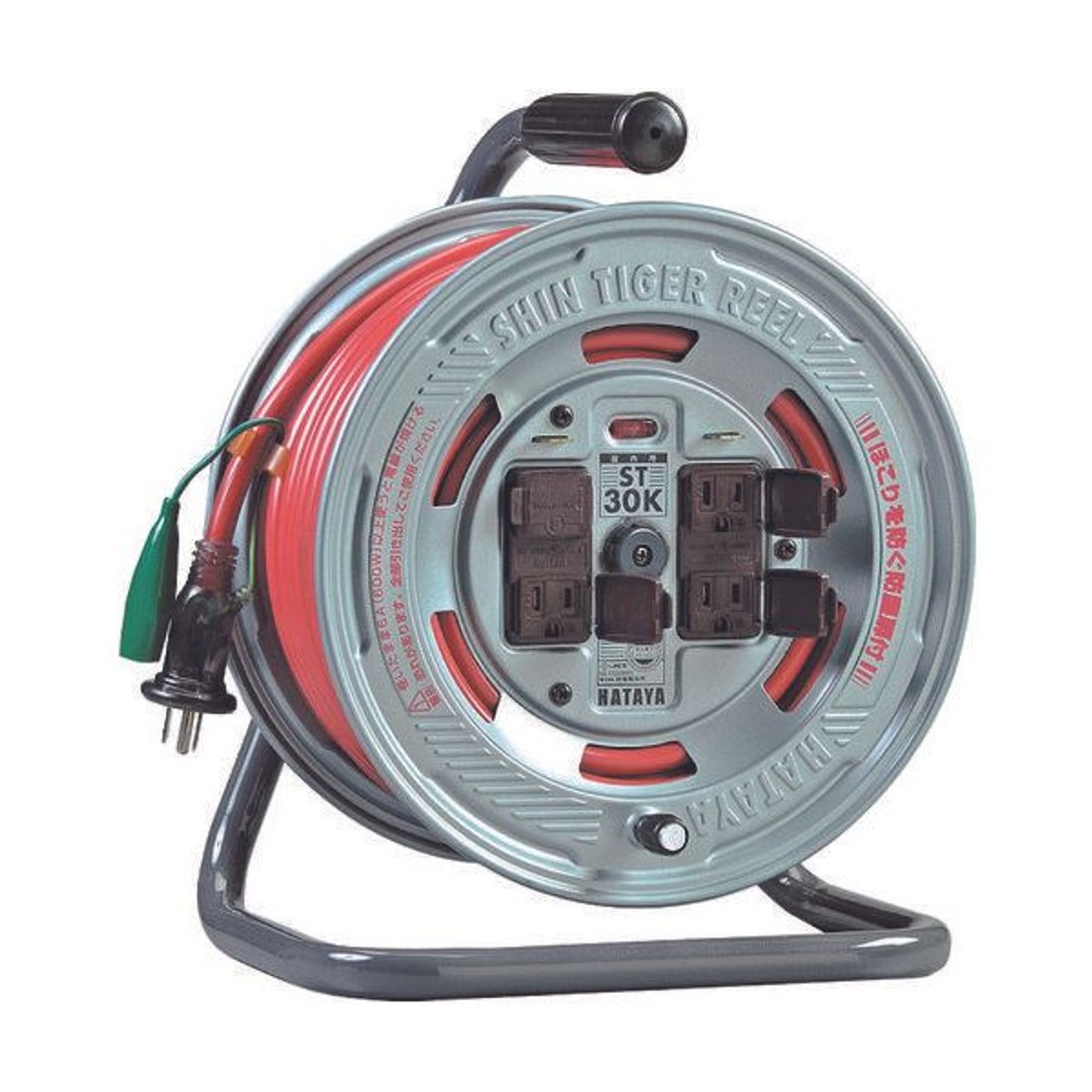 ハタヤ シンタイガーリール 単相100Vアース付 30m ST-30K, レッド, 30m