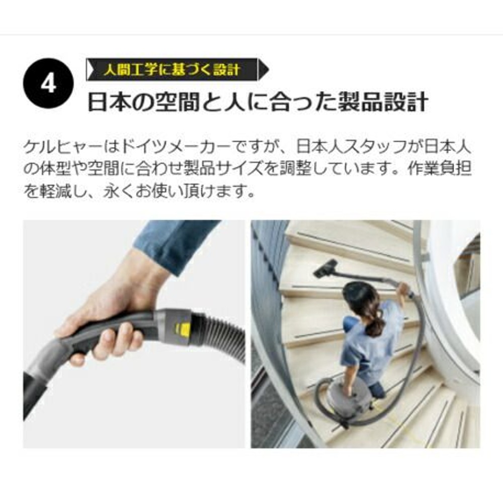 ケルヒャープロ用掃除機Ｔ7／1Ｃｌａｓｓｉｃ, クラシック, Ｔ7／1Ｃ