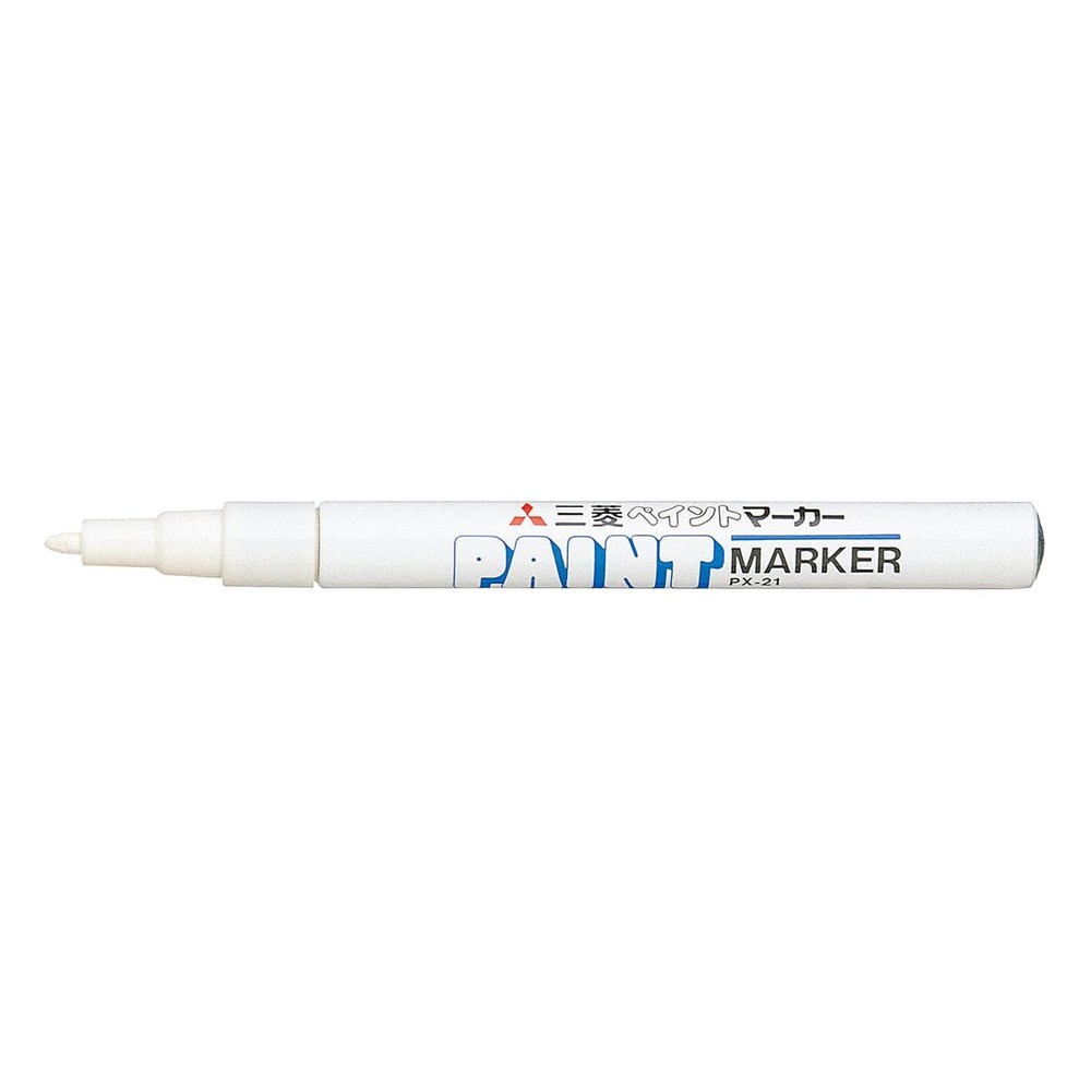 【10本セット】三菱鉛筆 ペイントマーカー 細字 白 PX21.1【メーカー直送・代引不可】, 白, 細字 PX-21
