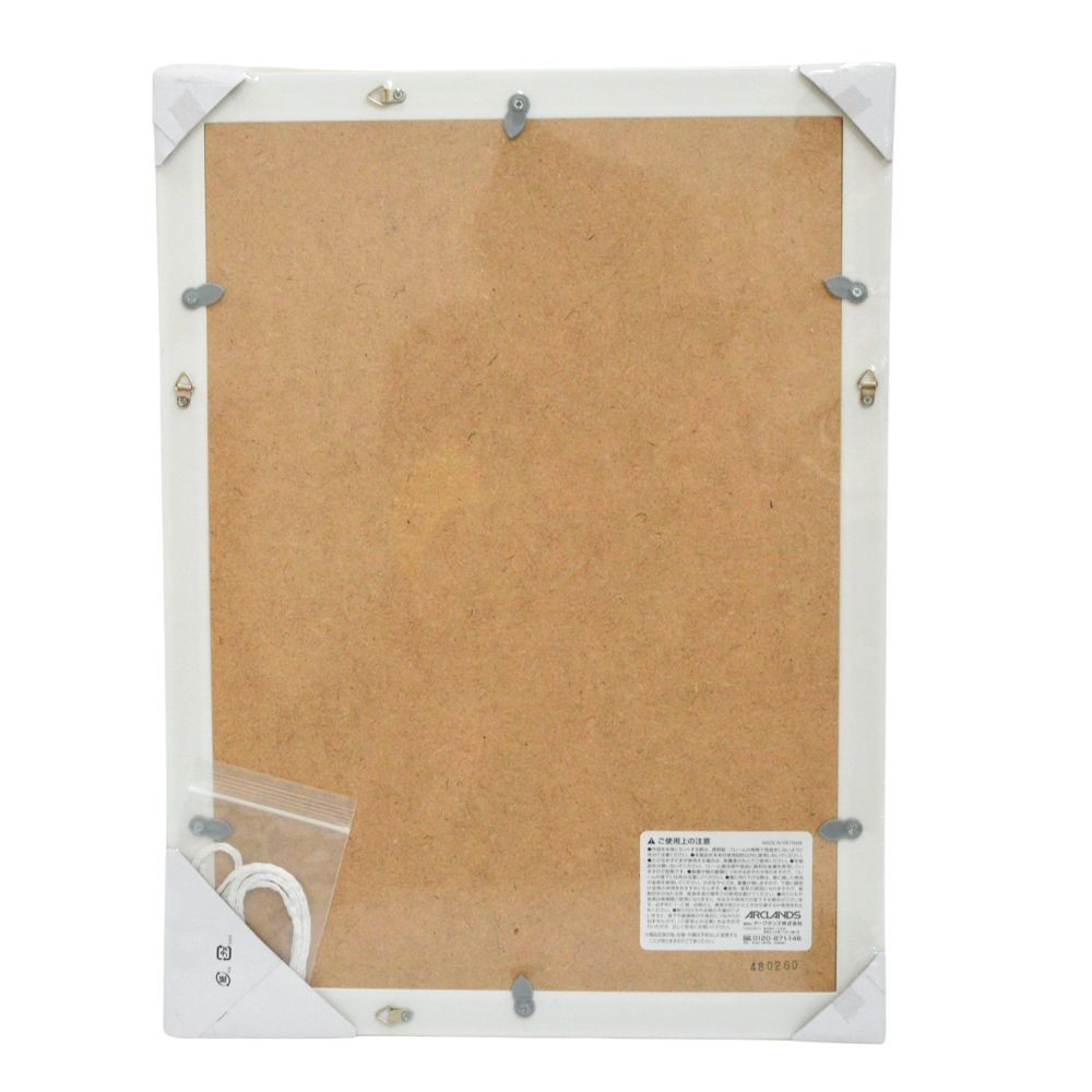 ウィザ WIZ'A　軽くて割れにくい賞状額　Ｂ４, 金消, B4サイズ