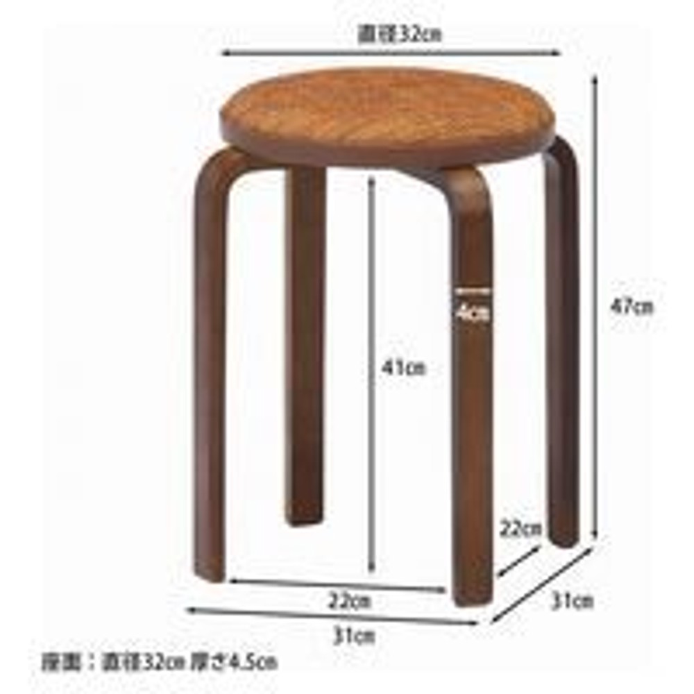 不二貿易 ＫＤファブリック曲木 スタッキングスツール, グレイ／ブラウン, スタッキングスツール