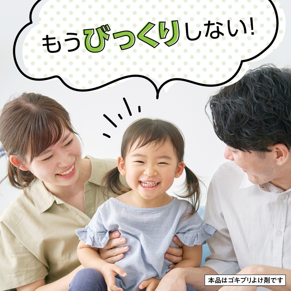 アース　マモルーム　ゴキブリ用　取替えボトル　２ヵ月用　４５ＭＬ, ゴキブリ用, 45ml