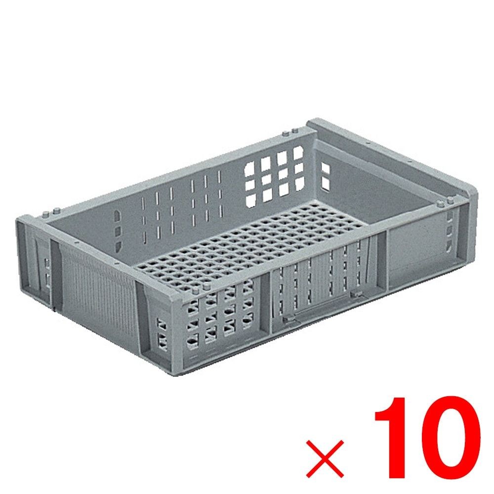 サンコー サンテナー B#7FC グレー 100706-00 ×10個セット【メーカー直送・代引不可】【法人限定】, グレー, 10P