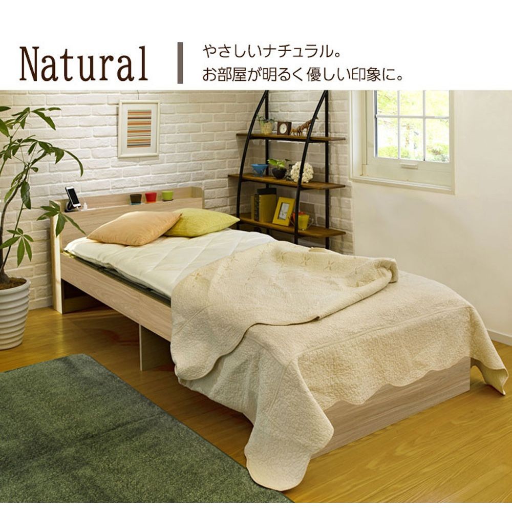 畳ベッド  宮付き  シングルサイズ, ブラウン, 宮付きシングル