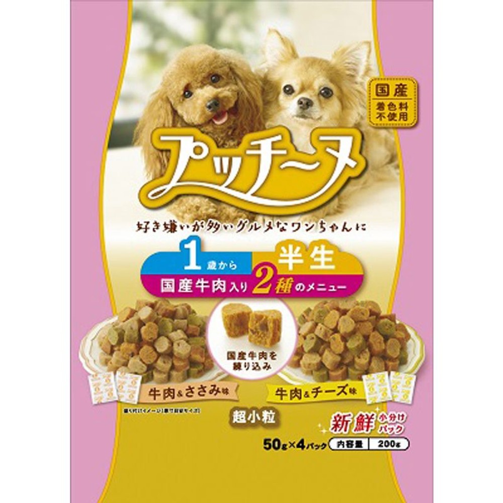 ペットライン　プッチーヌ超小型犬成犬用（半生）　200ｇ, 小型犬 成犬用, 200g