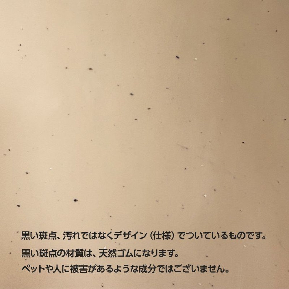 猫用トイレ　　ハーフカバースノコ付きタイプ　ブラウン, ブラウン, 幅３８０&times;奥行５００&times;高さ２００ｍｍ