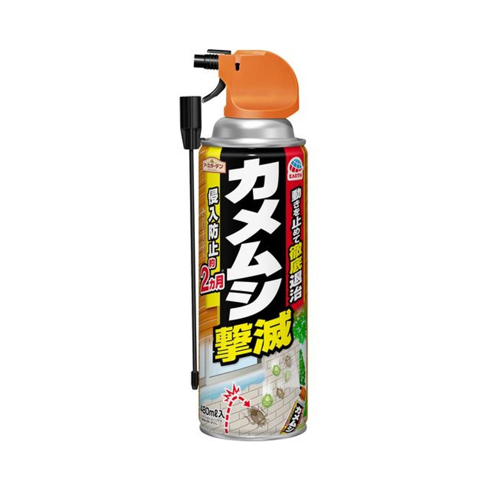アースガーデン　カメムシ撃滅　４８０ｍｌ, カメムシ用, 480ml