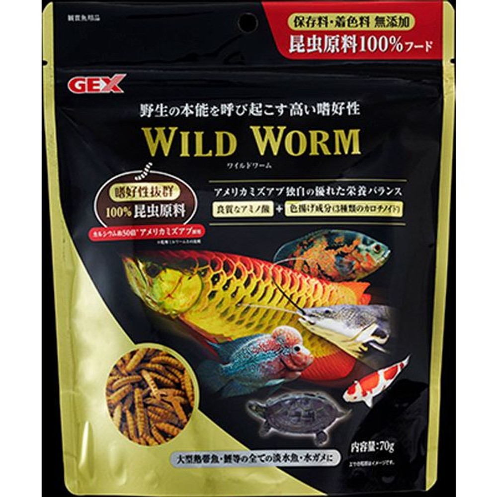 ジェックス　ワイルドワーム　７０ｇ, -, 70g