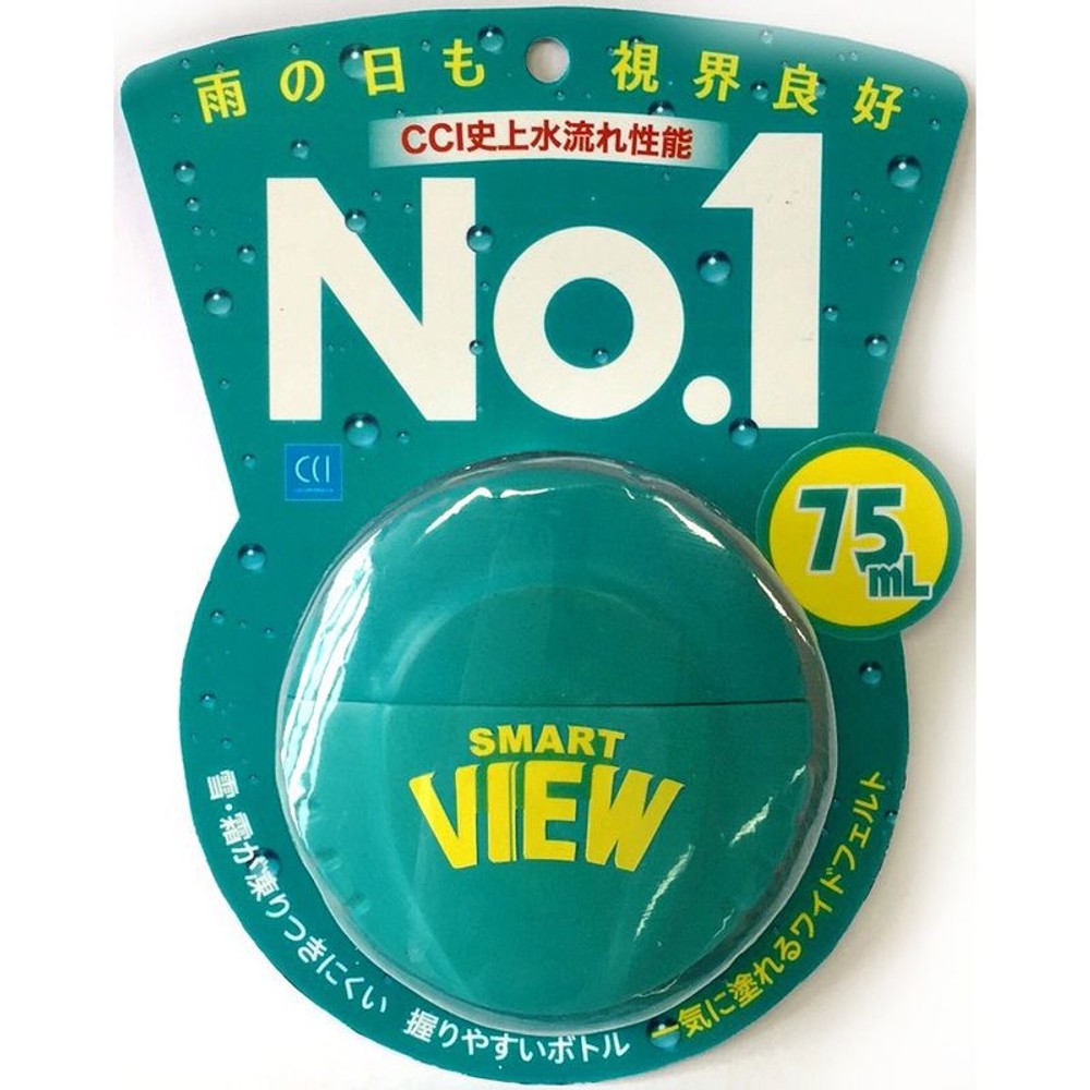 ＣＣＩ　スマートビューＯＮＥ　75ｍｌ, その他カラー１, その他サイズ１
