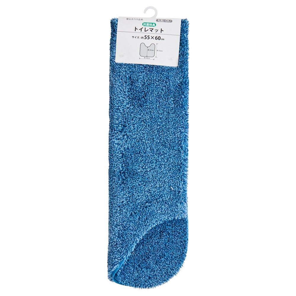 センコーＮＥＯツイード2トイレマット, オリーブグリーン, 55&times;60cm