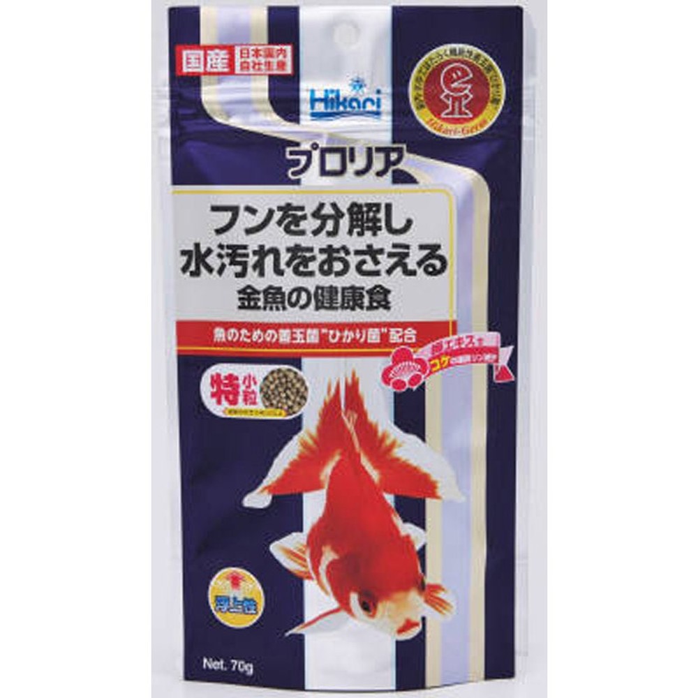 プロリア　70Ｇ, その他カラー１, その他サイズ１