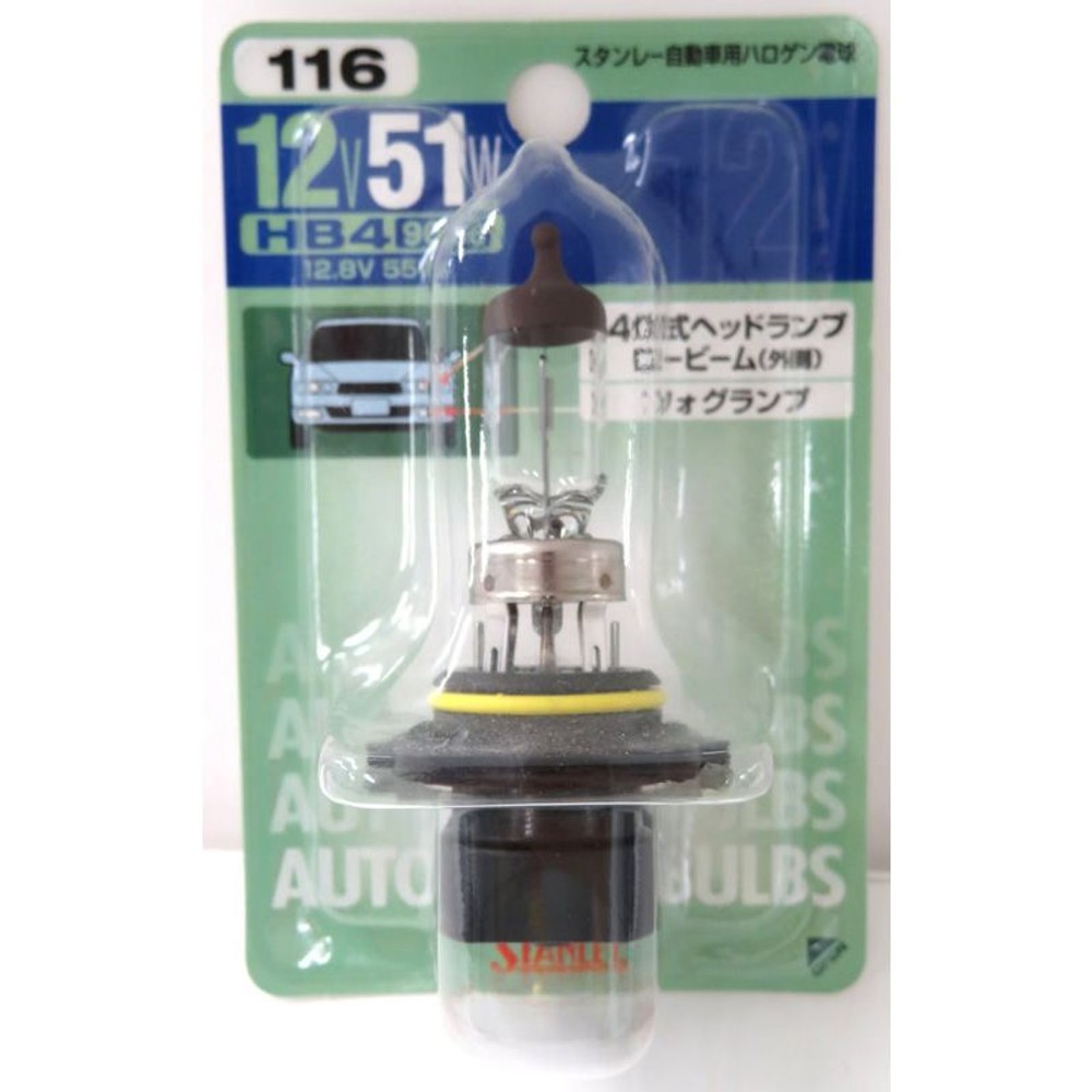 スタンレー　12V51W　HB4       No.116, クリア, 自動車用