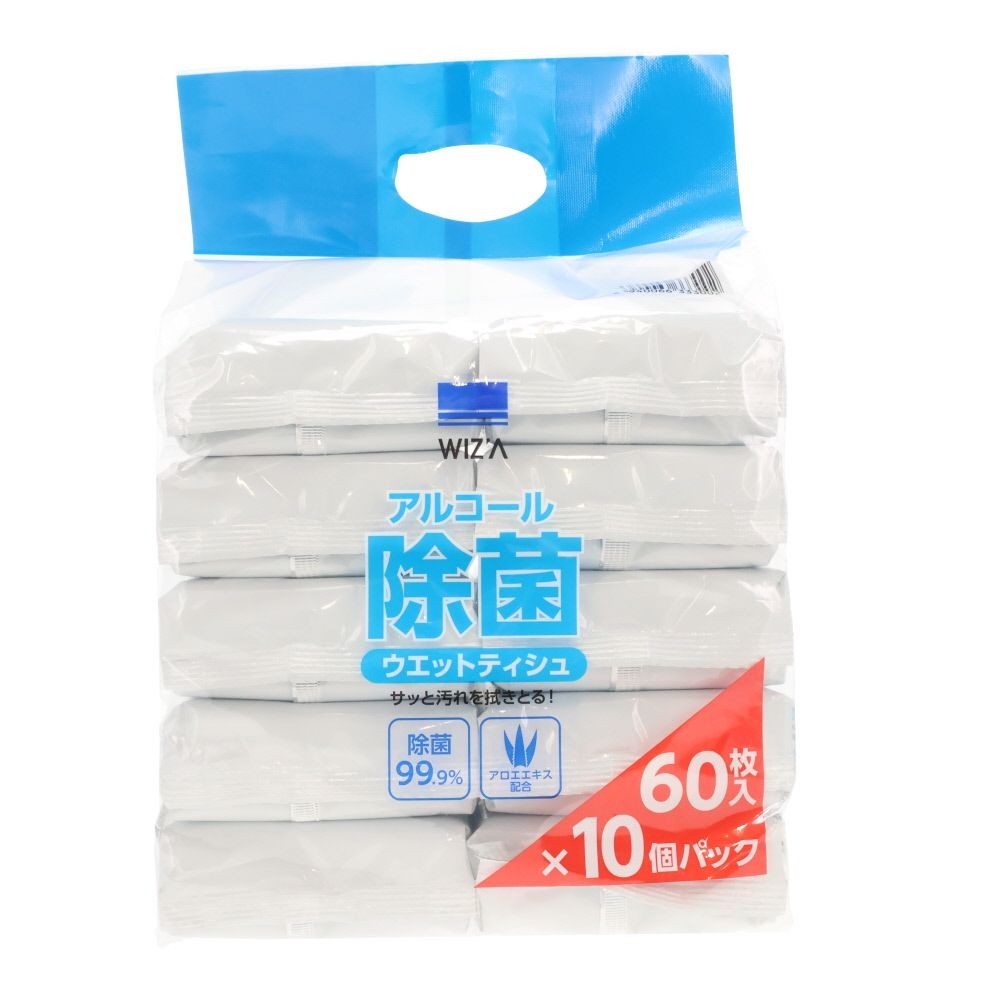 WIZ'A　ウィザ　アルコール除菌ウェット６０枚Ｘ１０個, アルコール, 10個入り
