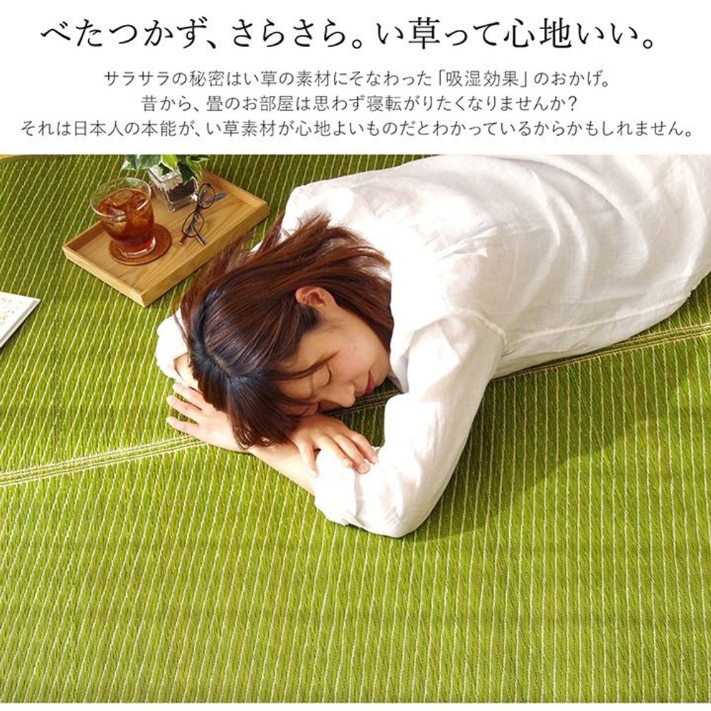 イケヒコ い草ラグカーペット Fソリッド ウレタン 無地調 ダークブラウン 【メーカー直送・代引不可】, ダークブラウン, 140&times;200cm