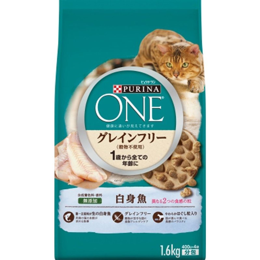 ネスレ　ピュリナワンキャットグレインフリー白身魚1．6ｋｇ, 白身魚, 1.6kg