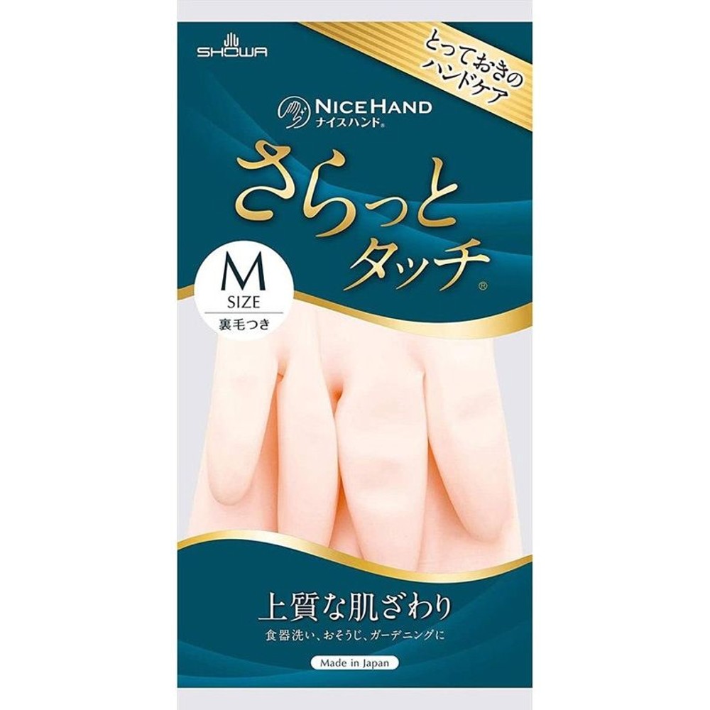 ナイスハンドするっとタッチ, グリーン, Mサイズ