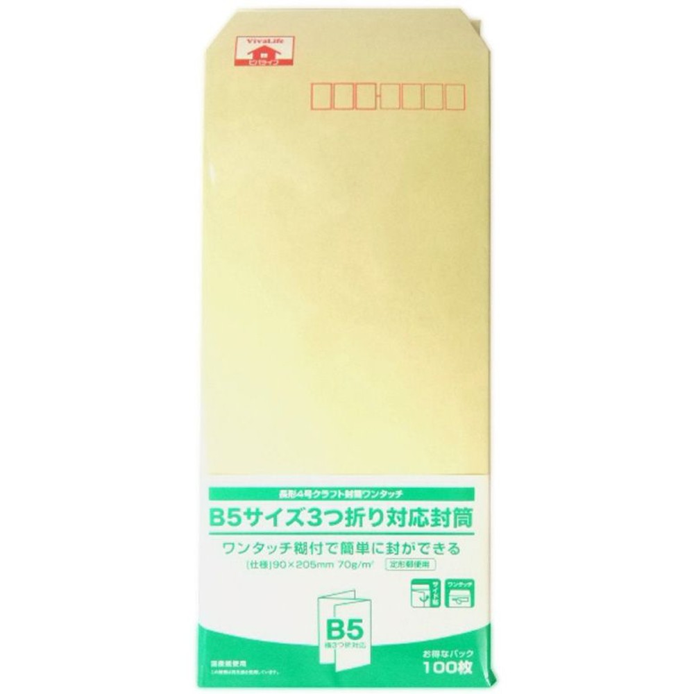 長形4号クラフト封筒ワンタッチ100枚, その他カラー１, その他サイズ１