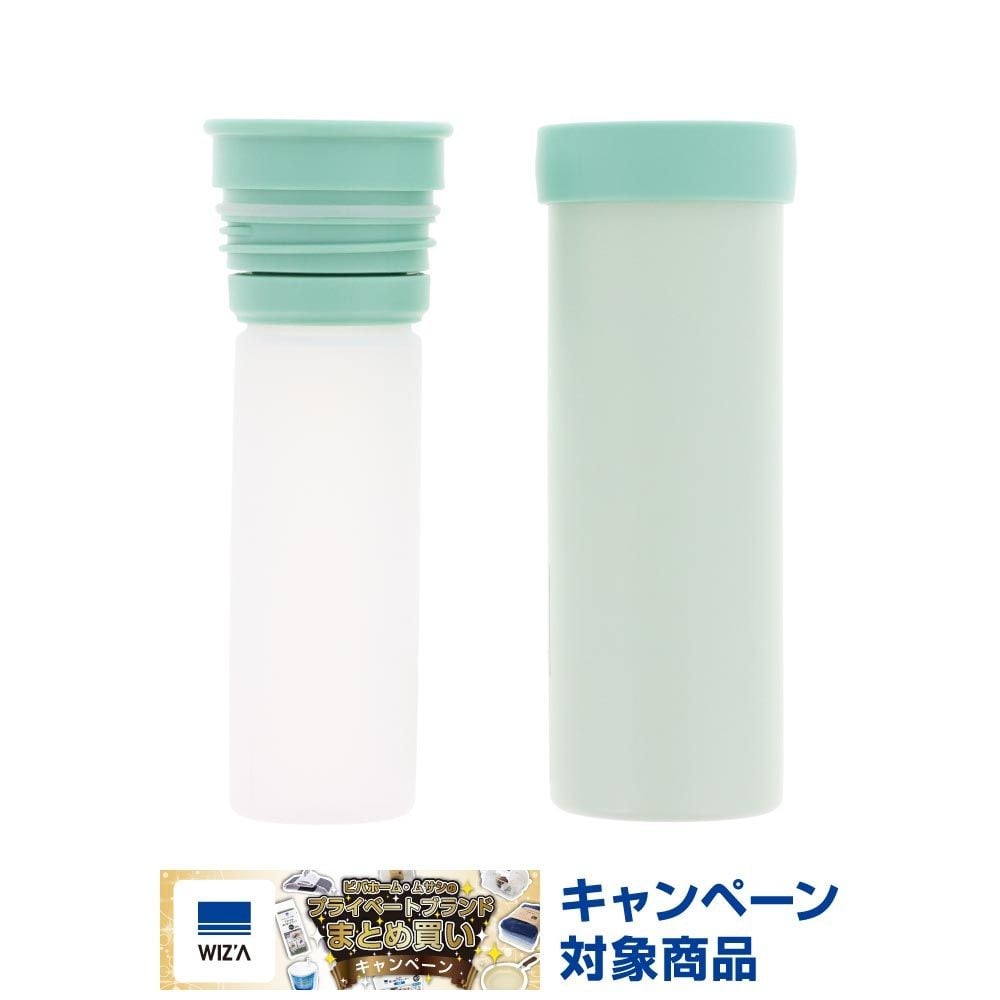 WIZ'A ウィザ　コンパクトで持ち運びしやすい氷のうボトル　Ｍ　ミント, ミント, M