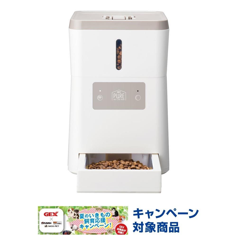 ＮＰ　ＰＵＲＥ　ＰＥＴ　ＡＵＴＯフィーダー, ホワイト, -