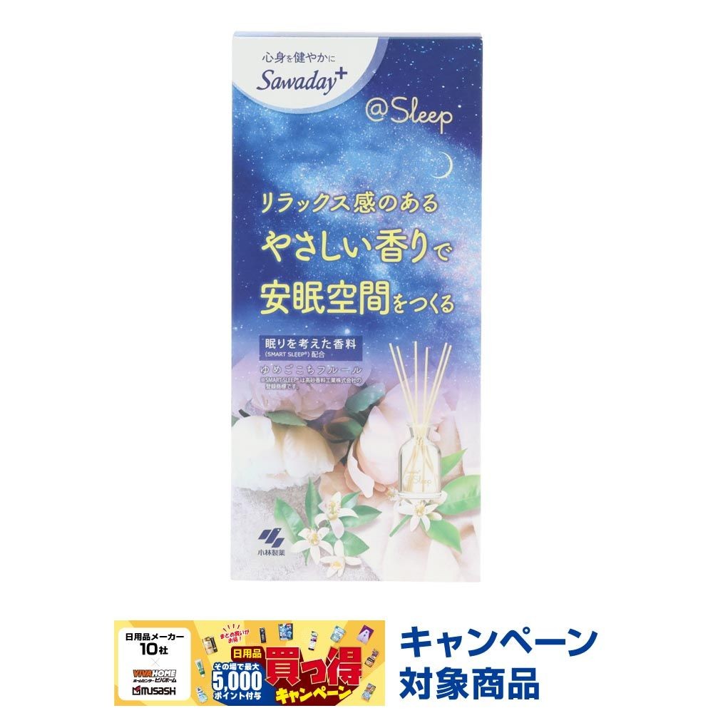 Sawaday＋＠sleep（サワデープラスアットスリープ）　ゆめごこちフルール　本体　７０ｍｌ, ゆめごごちフルール, 70ml