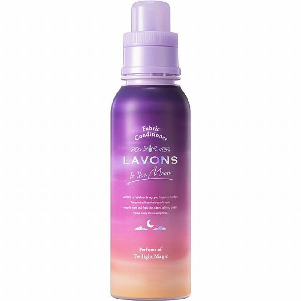 ラボン　to the Moon　トワイライトマジックの香り　本体　柔軟剤, トワイライトマジック, 500ml