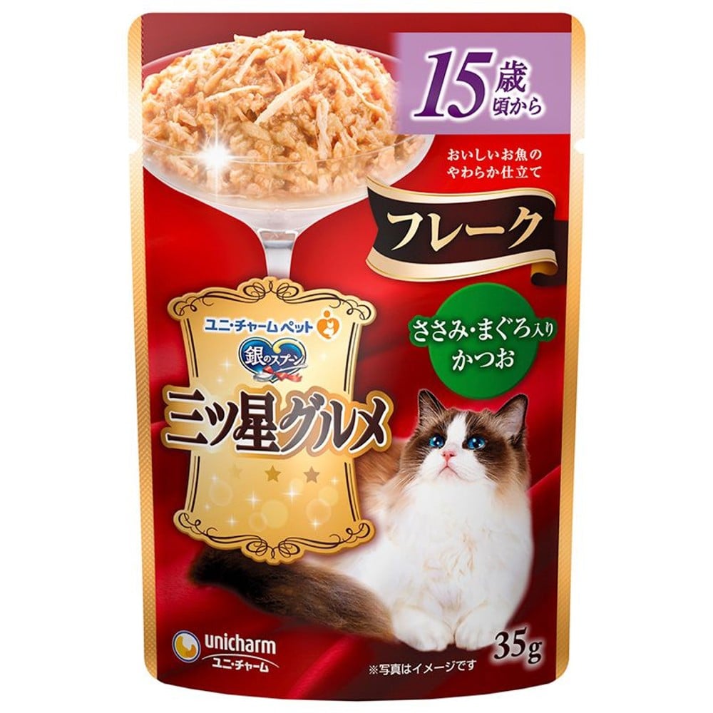 ユニチャーム 三ツ星パウチフレーク 15歳ささみ 35ｇ, 15歳以上ささみ, 35g