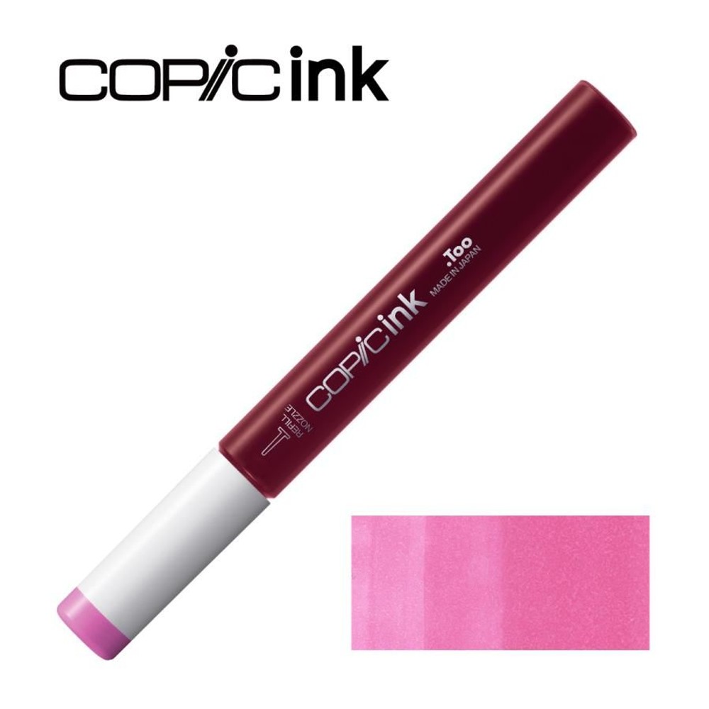 コピックインク RV55 ホーリーホック, RV55 ホーリーホック, コピックインク 