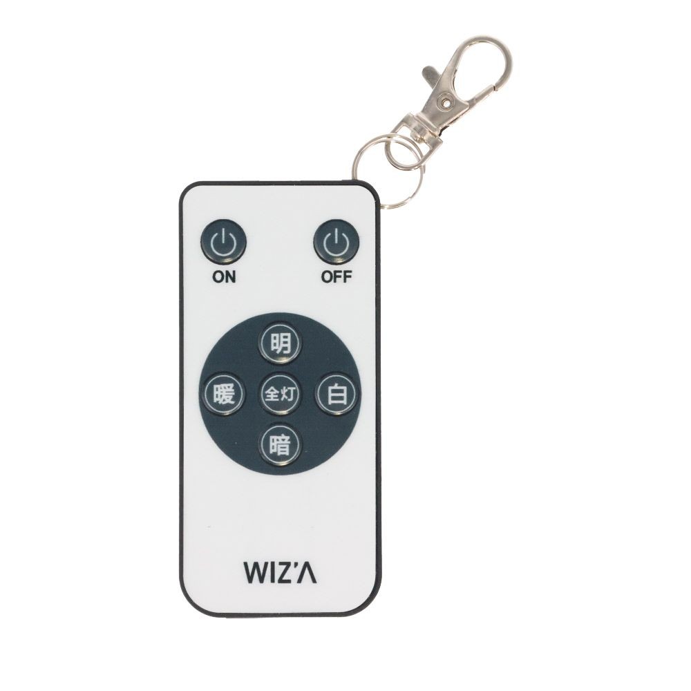WIZ'A ウィザ　羽根型投光器５枚羽根７２Ｗ　調光調色リモコン付, ホワイト, 8700lm